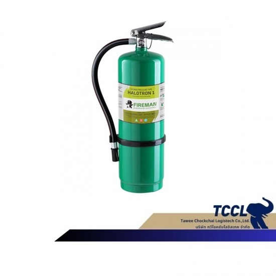 จำหน่ายไฟฉุกเฉิน Maxbright พร้อมติดตั้ง - ขายส่งถังดับเพลิง Halotron